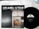 ISAO SUZUKI QUARTET+2 ORANG-UTAN THREE BLIND MICE TBM 2544 JAPAN AUDIOPHILE LP