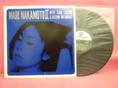 JAPAN LP MARI NAKAMOTO ISAO SUZUKI KAZUMI WATANABE THREE BLIND MICE TBM