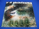 PINK FLOYD - A SAUCERFUL OF SECRETS - ABSOLUTE EARLIEST 1st UK PRESS - 1G/1G