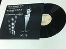 Wilson Audio W 8313 Beethoven & Stravinsky TAS list Hyperion Knight LP NM
