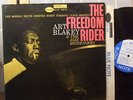 ART BLAKEY LP 