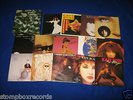 RARE vintage Kate Bush Single File 13X 7