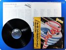 JUDAS PRIEST 