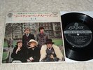 EP Rolling Stones  I wanna be your man  (Japan / London 1968)