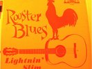 LIGHTNIN' SLIM * Rooster Blues * Excelloi LP-8000 Microgroove 1960 LP