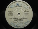 NEW ORLEANS MUSIC FOUNDATION 45 Give The Park To The People obscure electro rap