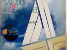 RARE FIRST QS JAPANESE PRESSING 1970 * SANSUI TEST & DEMO QUADRAPHONIC STEREO LP