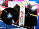 PINK FLOYD 