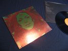 ANNETTE PEACOCK - I'M THE ONE - RARE US LP RECORD ON RCA VINYL MINT