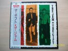 THE JAM THE GIFT LP JAPAN PRESS OBI INSERT EX. COND. PAUL WELLER MOD PUNK