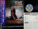 Ozzy Osbourne - Blizzard of Ozz Japan Orig w/OBI NM Copy 