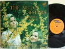 THE ALLAN SISTERS 