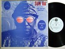 SUN RA Universe In Blue LP on El Saturn 200 Rare Free Jazz M-
