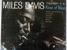 MILES DAVIS- KIND OF BLUE, COLUMBIA,RARE STEREO DJ WHITE LABEL,DEEP GROOVE,1959