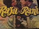 R.D BURMAN - Raja Rani. Odeon Bollywood LP. 1972. Original.