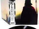 WISHBONE ASH argus JAPAN orig LP  [FREE P+P]