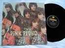 Pink Floyd - Piper At The Gates Of Dawn - Mono Repro LP MINT