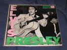 Elvis Presley self-titled LP LPM-1254 1st first pressing RCA Victor mono