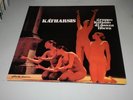 ALFREDO TISOCCO - KATHARSIS - GRUPPO DI DANZA MUSICALE - RARE ITALY PROG LP 1977