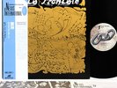 (OSANNA) CITTA FRONTALE el tor Italian Prog JAPAN orig LP rare   [FREE P+P]