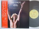 DAVID BYRON TAKE NO PRISONERS URIAH HEEP / WITH OBI