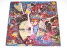 Roky Erickson And The Aliens - LP - 1980 - Ex 13th Floor Elevators - CBS 84463