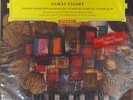 Tamas Vasary-Chopin-DGG 136 450-Sealed Classical German Import