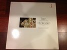 * Chesky CR7 - Bizet / Tchaikovky * Munch - NEAR MINT *