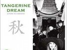 TANGERINE DREAM - AUTUMN IN HIROSHIMA - DOUBLE LP