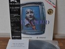 Tsuyoshi Yamamoto The In Crowd Japan LP 1974 Three Blind Mice TBM-2552 Obi