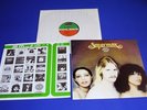 SUPERMAX - DON'T STOP THE MUSIC   LP  -   TOP  RARE  FROM   1977  TOP QUALITY 