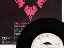 MOTT THE HOOPLE-THUNDERBUCK RAM-JAPAN ISSUE PROMO WHITE LABEL 7