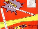 The Clash + Bonus 7