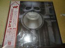 ELP BRAIN SALAD SURGERY JAPANESE PRESS LP MINTY NR OBI AUDIOPHILE OUTSTANDING