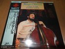 KING SUPER ANALOGUE ADAGIO D' ALBINONI GARY KARR HARMON LEWIS SEALED SS LP TAS