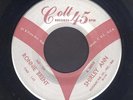 Rockabilly 45:  RONNIE BRENT  Shirley Ann // SAVAGE GUITAR ROCKER  hear
