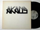 AKACIS: AKACIS plate LP / private lithuanian prog psych folk RARE NM