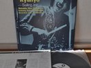 Motohiko Hino Ryuhyo Sailing Ice Japan LP 3 Three Blind Mice 15PJ-1029 Insert