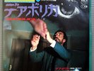 OST DIABOLICA BEYOND THE DOOR CHI SEI ? - FRANCO MICALIZZI ORIG 7