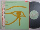 PROMO LABEL / ALAN PARSONS PROJECT EYE IN THE SKY / WITH OBI
