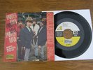 CREATION PAINTER MAN  HIT-TONE P/S FREAKBEAT orig GARAGE PSYCH NM 7