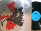 THE JACKS all of the jacks org LP japan acid psych fuzz MELTING GLASS BOX