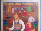 ROBERT WYATT RUTH IS STRANGER THAN RICHARD RARE ORIG '74 UK ISLAND LP NR MINT