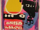 LLOYD MCNEILL QUARTET private spiritual jazz LP “Asha Vol. 1” shrink   RARE