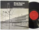 Malcolm X College African-American Jazz Ensemble - S/T LP - Private Funk Jazz