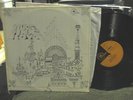 Relics lp vinyl PINK FLOYD rare syd barrett nick mason cover german emidisc crys
