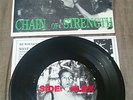 Chain Of Strength  Confusion cover 7