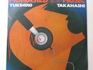 YMO's Yukihiro Takahashi - Murder by the Music -  VENEZUELAN LP - SEALED