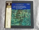 ANDRE NAVARRA KODALY SONATA FOR CELLO SOLO JAPAN DE LUXE EDITION