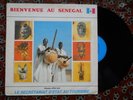 ? ORCHESTRE BAOBAB Kelen ati len FEVER AFRO FUNK PURE JEWEL PROMO LP SENEGAL mp3